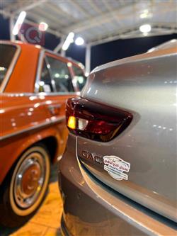 جی ئەی سی GA4